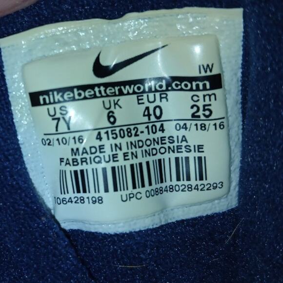 Nike Air More Uptempo Olympic GS Boys Blue & White Sneakers - Size 7Y - Picture 5 of 5